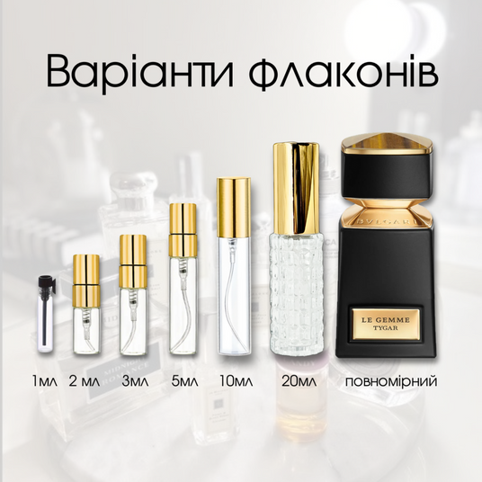 Bvlgari Le Gemme Tygar купить духи на распив на Parfum Club
