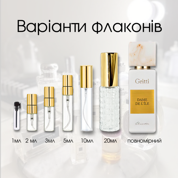 Gritti Dame De L'ile edp, Італія, 2 мл