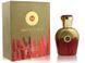 Moresque Contessa edp, Италия