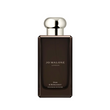 Jo Malone London Oud & Bergamot EDC, 5 мл