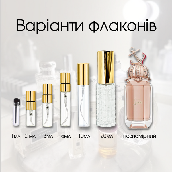 Christian Louboutin Loubimar Eau De Parfum Legere, 5 мл