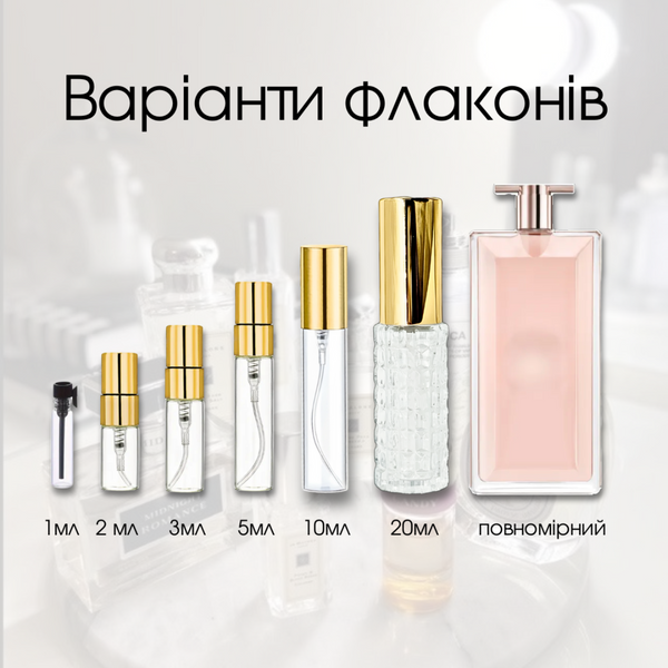 Lancome Idole Le Grand Parfum edp, Франція