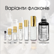 Maison Martin Margiela Replica Soul of the Forest edp, Франція, 1 мл
