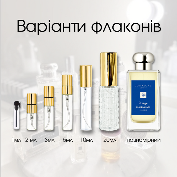 Jo Malone Orange Marmalade edc, Великобританія, 5 мл