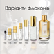 Mancera Instant Crush edp, Франция
