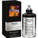 Maison Martin Margiela Replica Across Sands edp, Франція, 3 мл