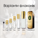 Paco Rabanne 1 Million Golden Oud EDP