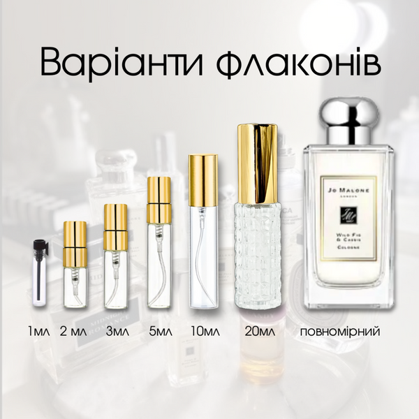 Jo Malone Wild Fig and Cassis edc, Великобританія, 1 мл