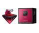 Lancome La Nuit Tresor Intense edp, Франція