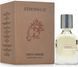 Orto Parisi Seminalis Extrait de Parfum