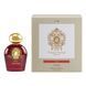 Tiziana Terenzi Borelli Parfum, 3 мл