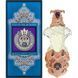 Shaik Opulent Shaik Gold Edition For Women edp, Саудовская Аравия