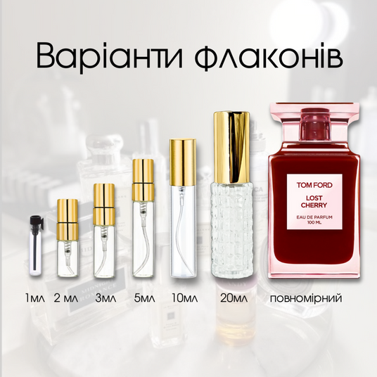 Tom Ford Lost Cherry купити нішеві парфуми на Parfum Club