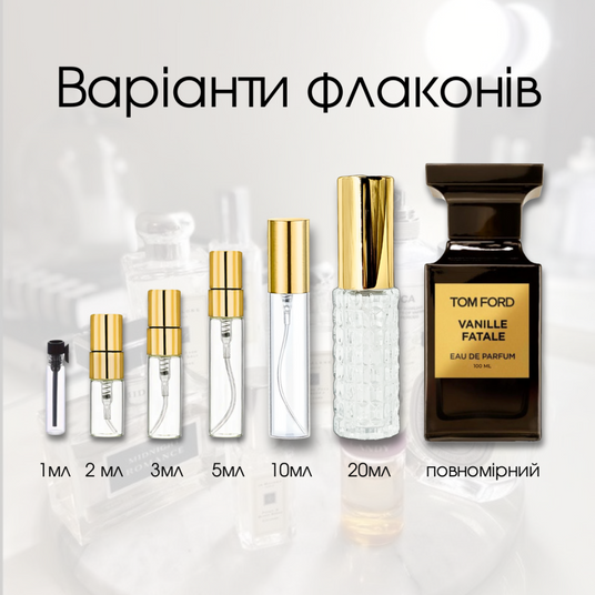 Tom Ford Vanille Fatale купити нішеві унісекс парфуми на Parfum Club