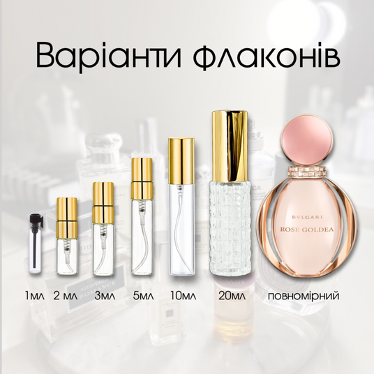 Bvlgari Rose Goldea купить духи на распив на Parfum Club