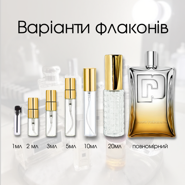 Paco Rabanne Pacollection Crazy EDP