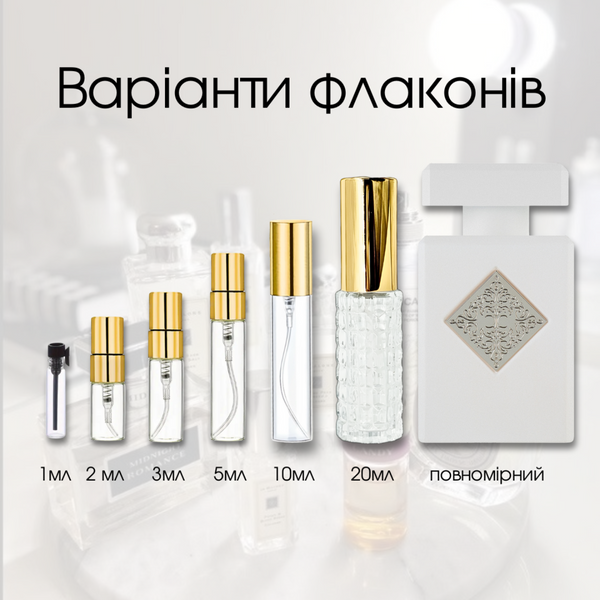 Initio Parfums Prives Rehab extrait, Франція, 1 мл