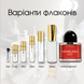 Byredo Casablanca Lily extrait, Швеция