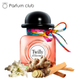 Hermes Twilly d`Hermes edp, Франція, 5 мл
