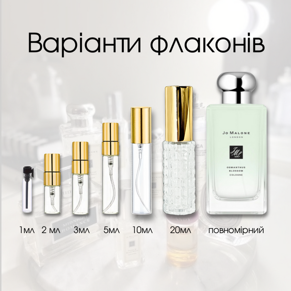 Jo Malone Osmanthus Blossom EDC, 2 мл