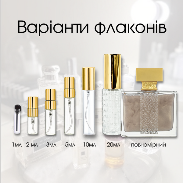 M. Micallef Ylang in Gold edp, Франція, 1 мл