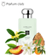 Jo Malone Osmanthus Blossom EDC, 2 мл