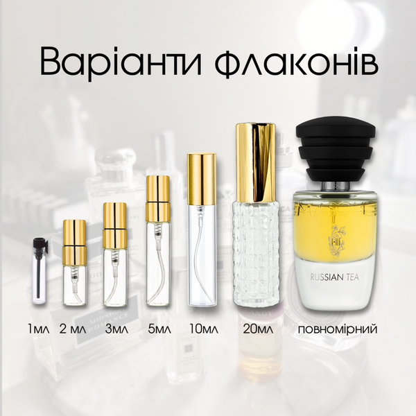 Masque Milano Russian Tea edp, Італія, 3 мл