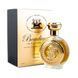 Boadicea the Victorious Hanuman edp, Великобританія