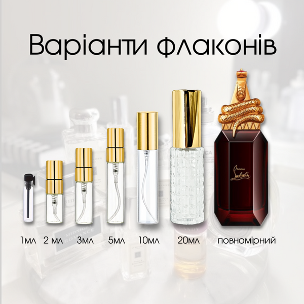 Christian Louboutin Loubiprince edp, Франция, 5 мл