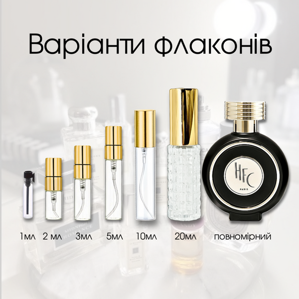 Haute Fragrance Company Lover Man edp, Франція, 1 мл