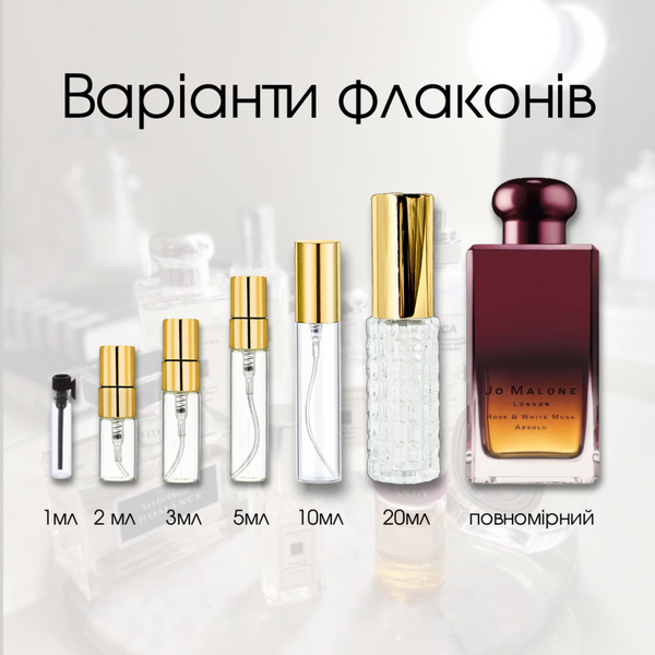Jo Malone Rose White Musk Absolu EDC, 1 мл