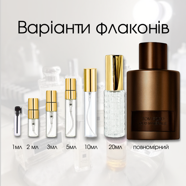 Tom Ford Oud Minerale edp, США