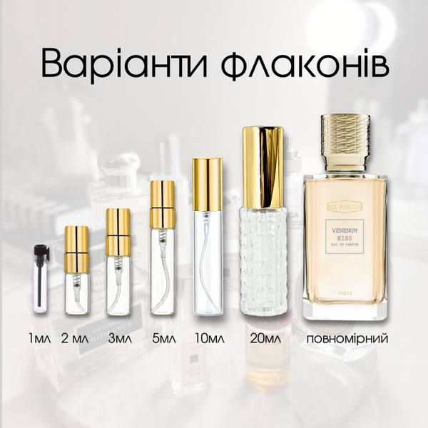 Ex Nihilo Venenum Kiss Eau de Parfum, 1 мл