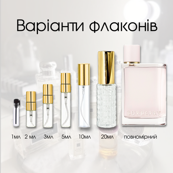 Burberry Burberry Her edp, Великобританія, 5 мл