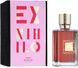 Ex Nihilo Sweet Morphine EDP, 3 мл