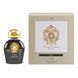 Tiziana Terenzi Comete Halley Parfum, 2 мл