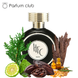 Haute Fragrance Company Lover Man edp, Франція, 3 мл