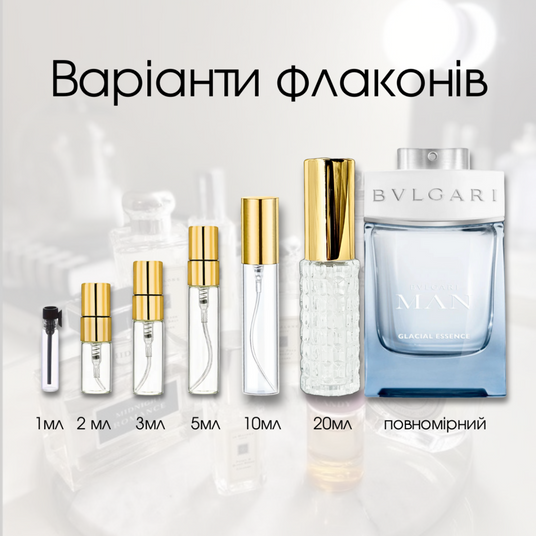 Bvlgari Man Glacial Essence купить духи на распив на Parfum Club