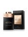 Bvlgari Man Black Orient EDP, 3 мл