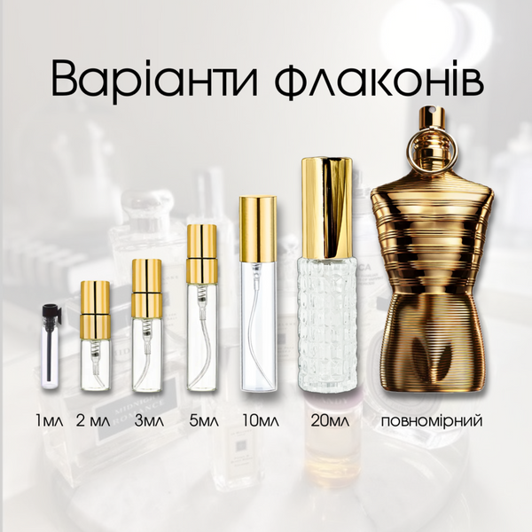 Jean Paul Gaultier Le Male Elixir Absolu parfum, 2 мл