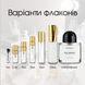 Byredo Palermo Eau de Parfum