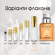 Calvin Klein Eternity For Men Parfum EDP, США