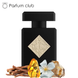 Initio Parfums Prives Magnetic Blend 1 edp, Франція, 1 мл