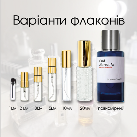 Maison Crivelli Oud Maracuja купить нишевые унисекс духи на Parfum