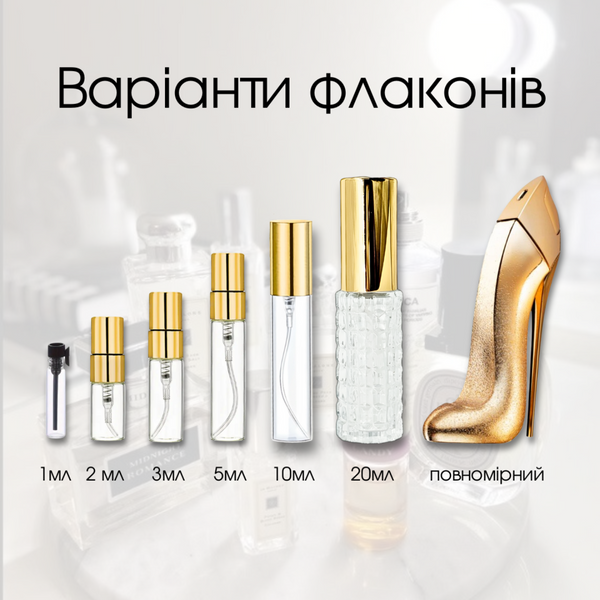 Carolina Herrera Good Girl Gold Fantasy EDP