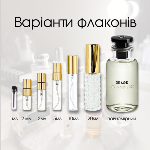 Louis Vuitton Orage edp, Франция