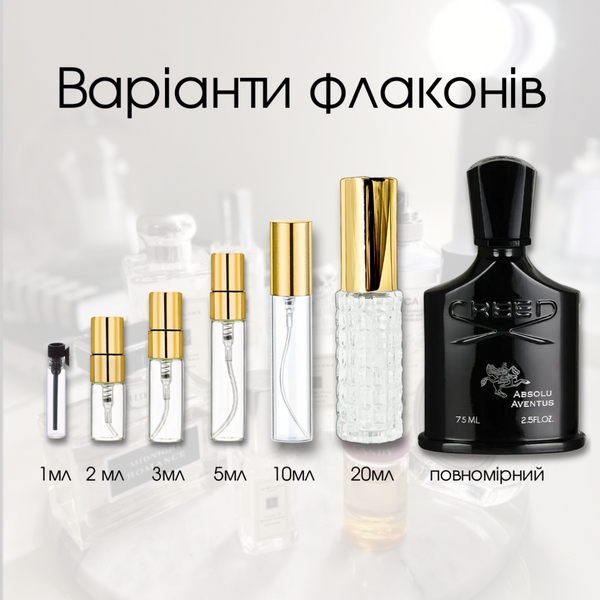 Creed Absolu Aventus edp, Франция