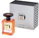 Jusbox 14Hour Dream edp, Італія, 1 мл