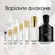 Creed Absolu Aventus edp, Франция