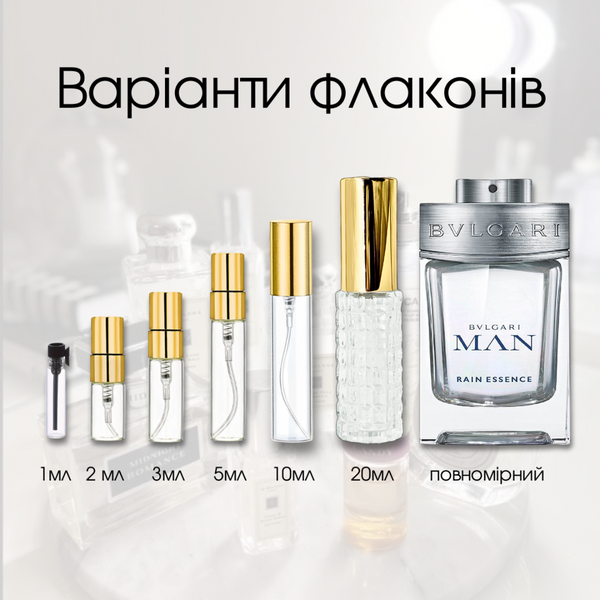 Bvlgari Man Rain Essence edp, Італія, 5 мл